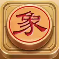 中国象棋单机版双人棋牌游戏免费