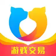 交易猫app官网