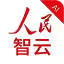 人民智云app