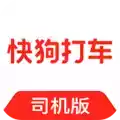 快狗打车司机端APP