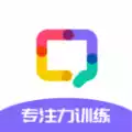 启赋嘉专注力训练APP