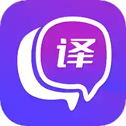 小牛翻译app