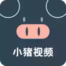 小猪视频app汅罗志祥apk