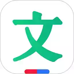 百度文库免费入口