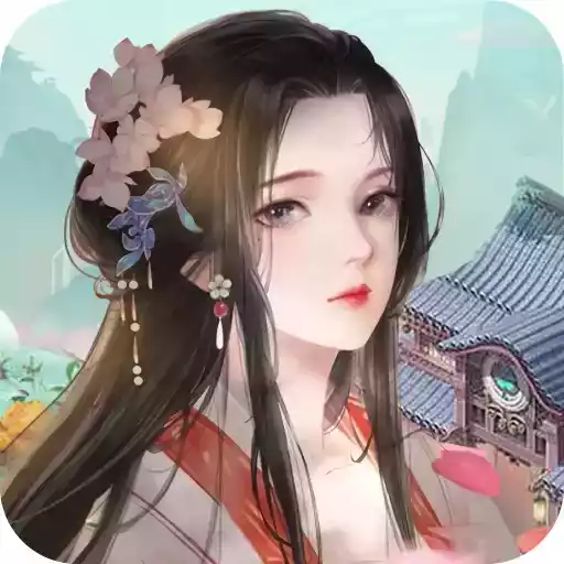 江南小院红包版正版