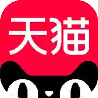 最新版天猫app