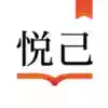 悦己小说app官网版