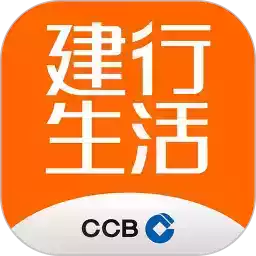 建行生活app