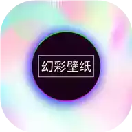 画壁高清app