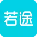 若途旅行app