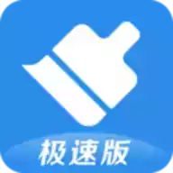 360清理大师一键清理app