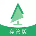 小树时代贷款app