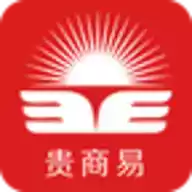 贵商易app