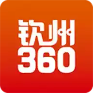 钦州360招聘招聘网