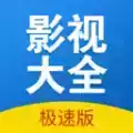 快狗影视大全官方