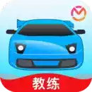 教练宝典app