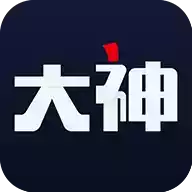 网易大神app