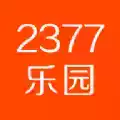 2377乐园