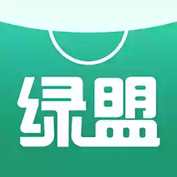 绿盟市场app