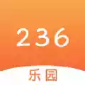 236乐园