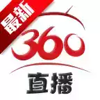 360电视直播网