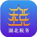 楚税通app交社保