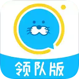 进圈领队版app