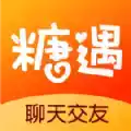 糖遇交友app