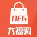 大福购 app