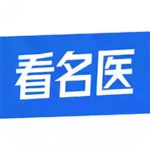 看名医app