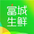 富城生鲜V3.6.3安卓版