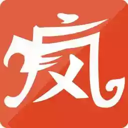 疯子游戏助手ios版官网