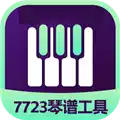 蛋仔琴谱工具app