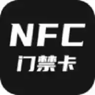 NFC安卓机