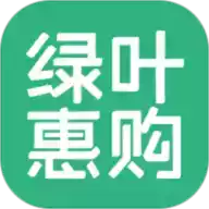 绿叶惠购app