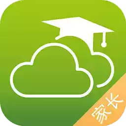 内蒙古和校园家长版app