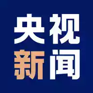 央视频app 新闻