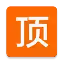 顶点小说网app