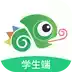 驰声听说在线学生端app