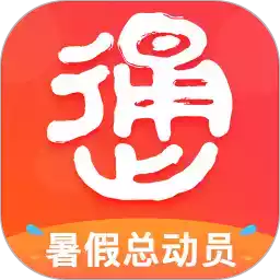 桂林出行网6.0.3