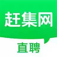 赶集网官方网