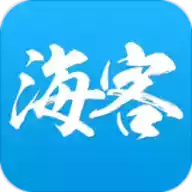 海客新闻官网app