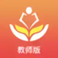 家长空间教师官方版