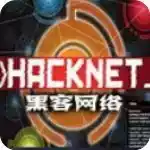 hacknet