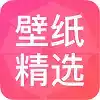 云壁纸app