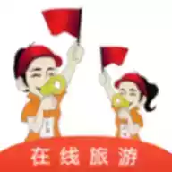 游嘛游呗免费版