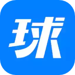 球迷屋app