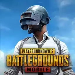 PUBG国际服2.4.0