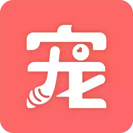 淘宠网app