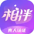 暖心相伴APP